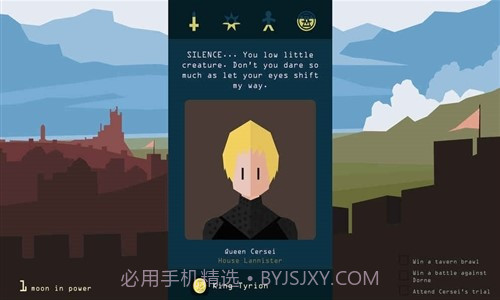 王权:权力的游戏预约下载截图4 王权:权力的游戏预约下载截图4