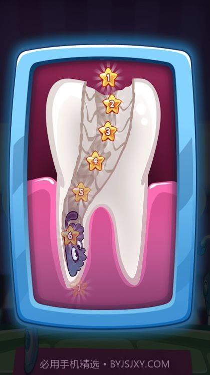 急诊外科牙科医生截图4 急诊外科牙科医生截图4