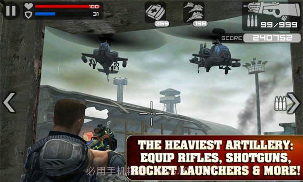 火线指令无限金币版官网版截图3 火线指令无限金币版官网版截图3