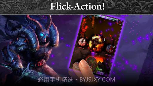 地狱之火 Hellfire截图3