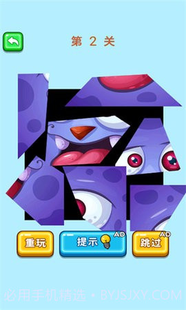 姐姐你脑洞真大完整版截图2 姐姐你脑洞真大完整版截图2