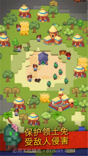 上帝模拟器开发者模式截图2 上帝模拟器开发者模式截图2