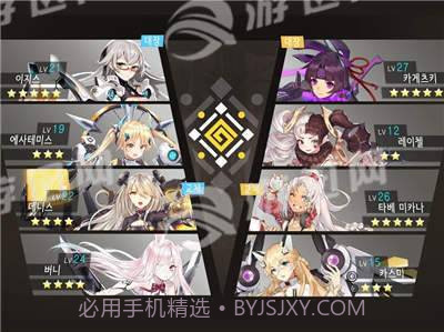 dream eater截图4 dream eater截图4