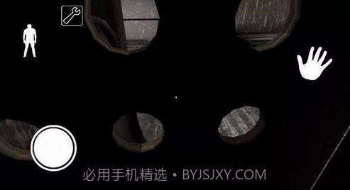 恐怖老奶奶1.0版本截图2 恐怖老奶奶1.0版本截图2