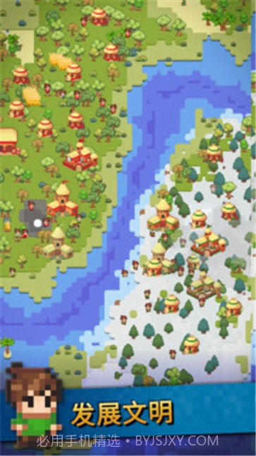 上帝模拟器开发者模式截图1 上帝模拟器开发者模式截图1