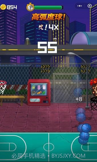 热血大灌篮截图2 热血大灌篮截图2