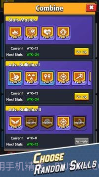 赛博枪手截图6 赛博枪手截图6