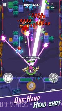 赛博枪手截图2 赛博枪手截图2