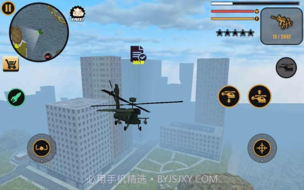 迈阿密猎车手截图1 迈阿密猎车手截图1