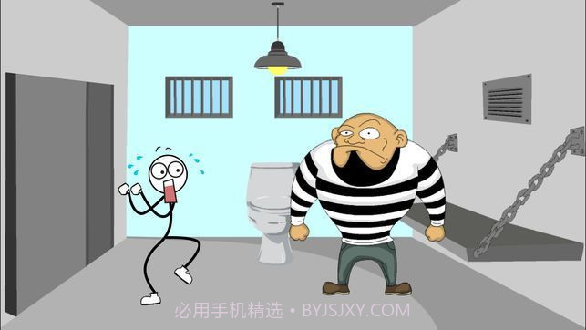 Freedomv1.0截图2 Freedomv1.0截图2