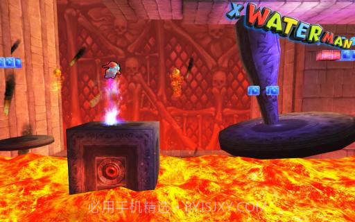 水先生 3D X WATERMAN截图6 水先生 3D X WATERMAN截图6