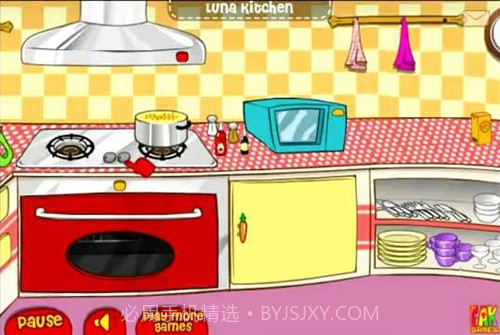 露娜开放式厨房离线版截图1