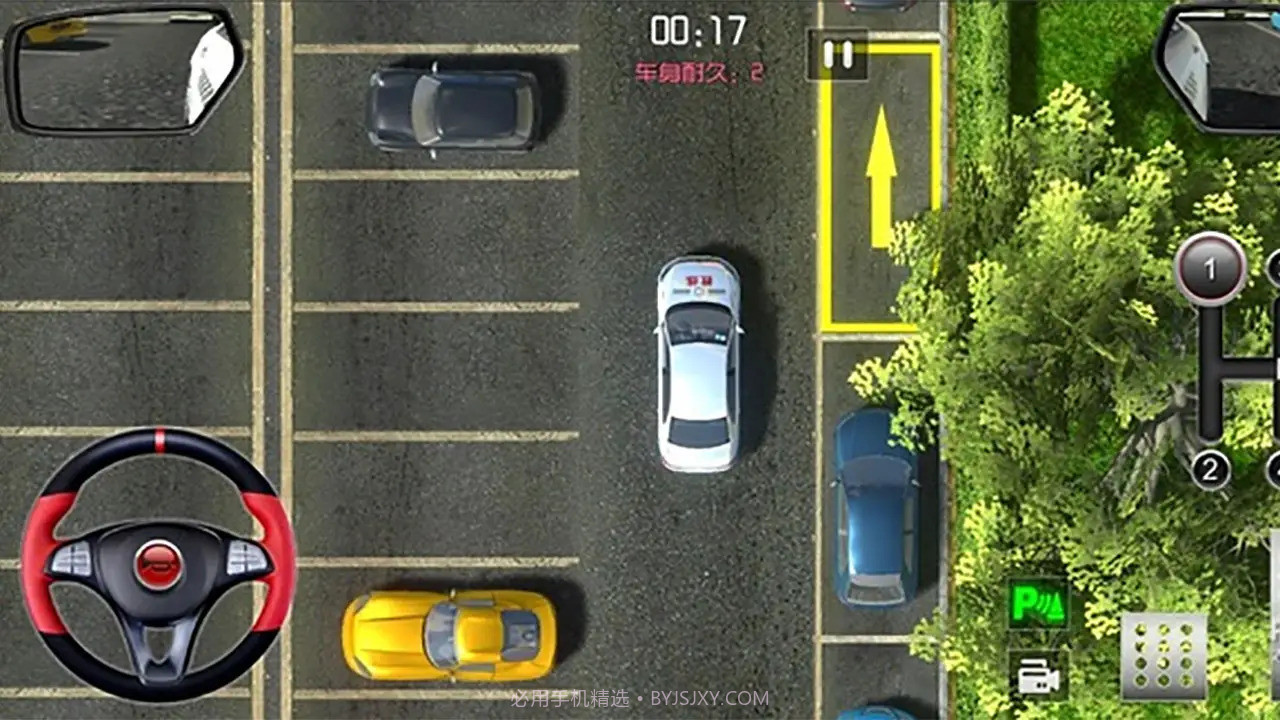 驾考模拟家园截图2