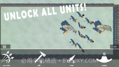 像素战斗模拟器截图3