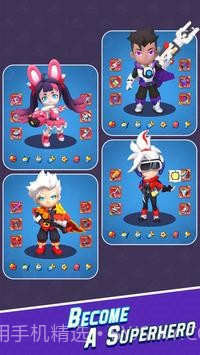 赛博枪手截图5 赛博枪手截图5