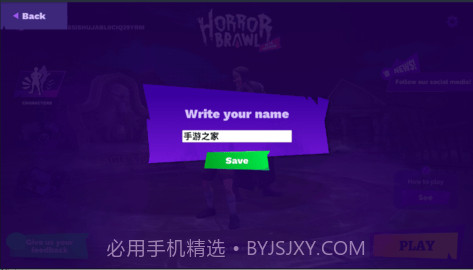 Horror Brawl截图4 Horror Brawl截图4