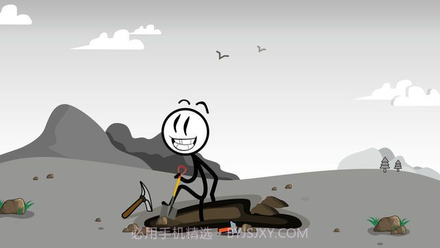 Freedomv1.0截图3 Freedomv1.0截图3