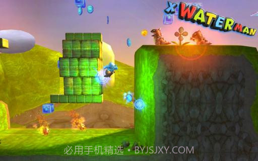 水先生 3D X WATERMAN截图4 水先生 3D X WATERMAN截图4