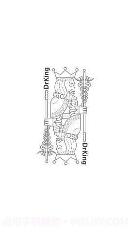 drking道金医学app 1.5.1截图1