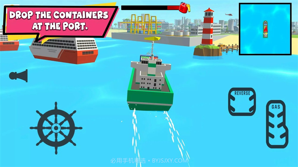 城市司机开放世界存档版截图2 城市司机开放世界存档版截图2