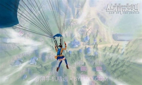 全境戒备(原丛林法则：绝地大逃杀)截图4