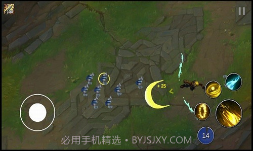 伊泽瑞尔模拟器截图3