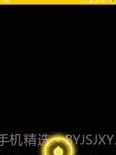 FlashlightAPP截图2 FlashlightAPP截图2