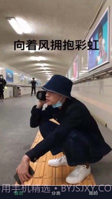 金曲悠悠截图4 金曲悠悠截图4