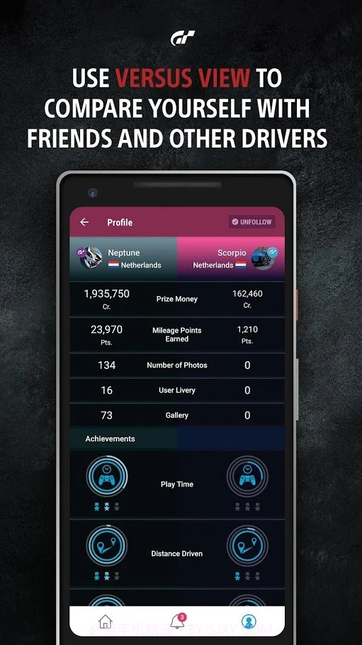 GT SPORT截图1 GT SPORT截图1