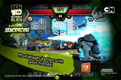 BEN 10终极英雄 Xenodrome截图4