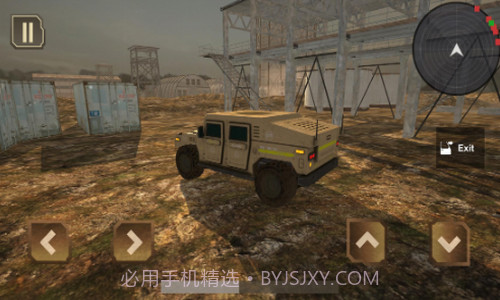 战争传说军事地带截图1