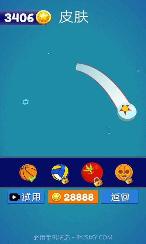 三分球大师截图2 三分球大师截图2