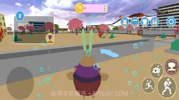 海底奇幻冒险记去更新版截图1 海底奇幻冒险记去更新版截图1