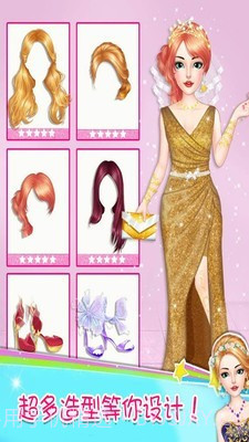 婚纱换装公主截图2 婚纱换装公主截图2