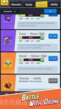 赛博枪手截图7 赛博枪手截图7