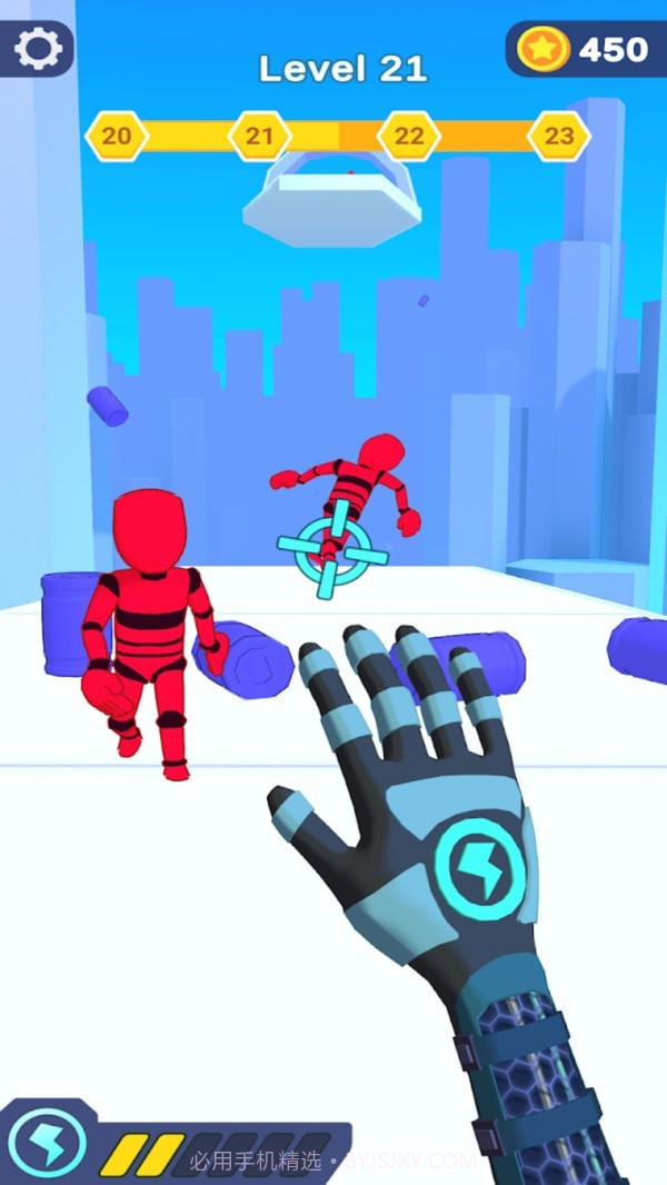 我的神级手臂截图5