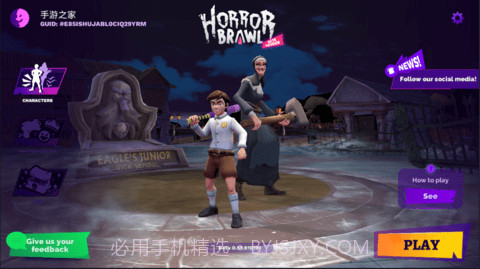 Horror Brawl截图3 Horror Brawl截图3