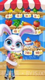 我的宠物小兔宝宝截图1 我的宠物小兔宝宝截图1