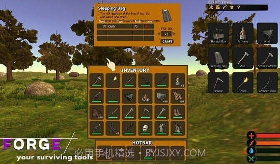 丛林生存模拟器截图4