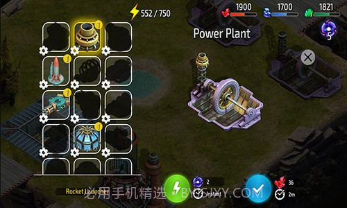 模块基地截图1 模块基地截图1