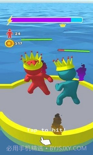 快跑生存冲刺截图2 快跑生存冲刺截图2