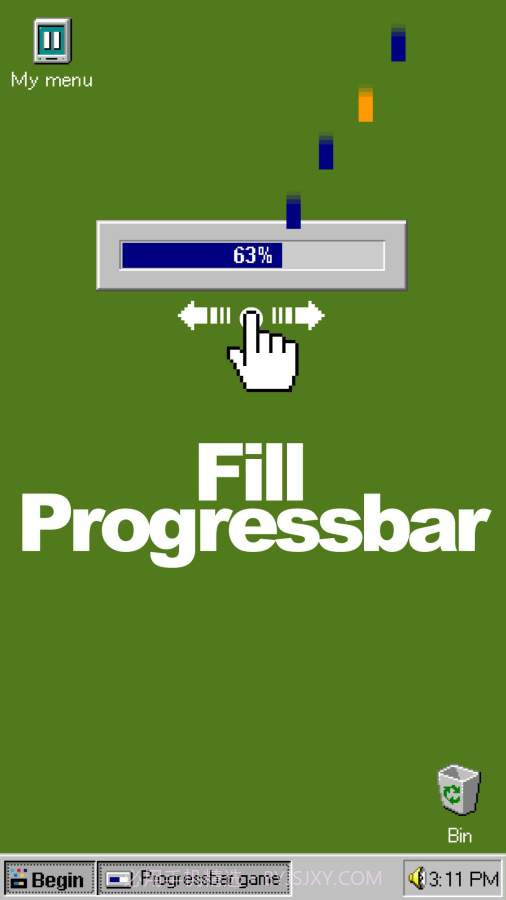 Win95进度条截图2