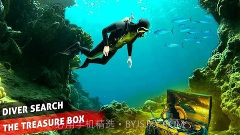潜水员寻宝截图2 潜水员寻宝截图2