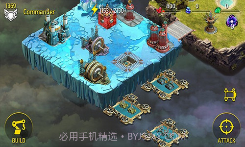 模块基地截图3 模块基地截图3