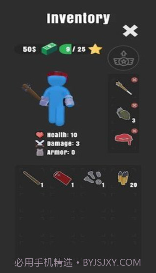 丧尸冲刺跑酷截图2 丧尸冲刺跑酷截图2