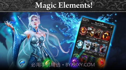 地狱之火 Hellfire截图1