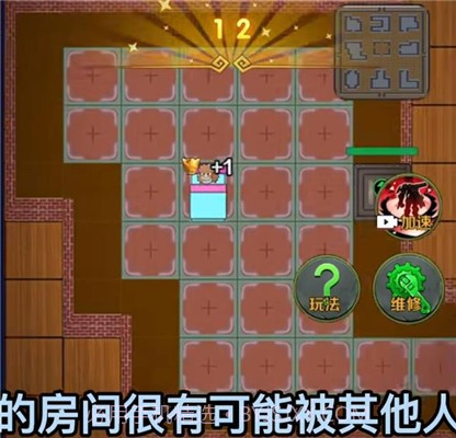 躺平发育古代版截图3 躺平发育古代版截图3