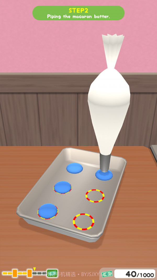 法式糖果店截图1