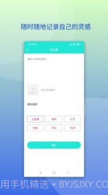 点点文库截图3 点点文库截图3