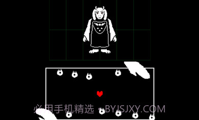 sans传说之下boss之战1.17.5截图2